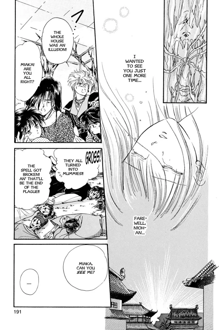Fushigi Yuugi Chapter 24 image 29_optimized